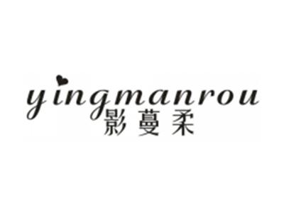 影蔓柔