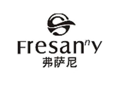 弗萨尼