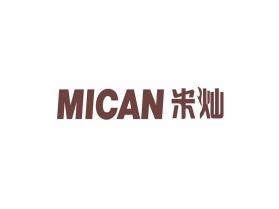 米灿