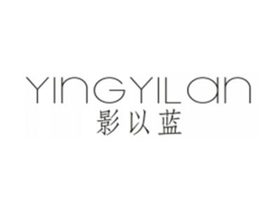 影以蓝