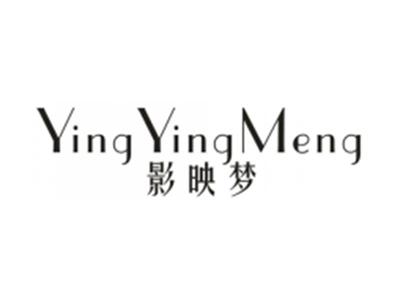 影映梦