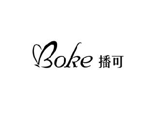 播可