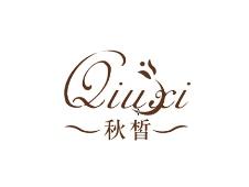 秋皙