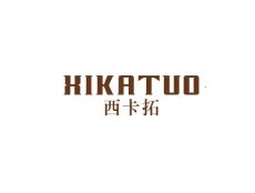 西卡拓