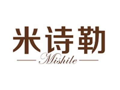 米诗勒
