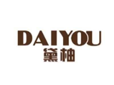 黛柚