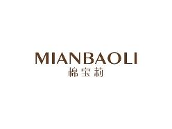棉宝莉