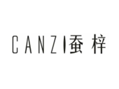 蚕梓
