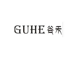 谷禾