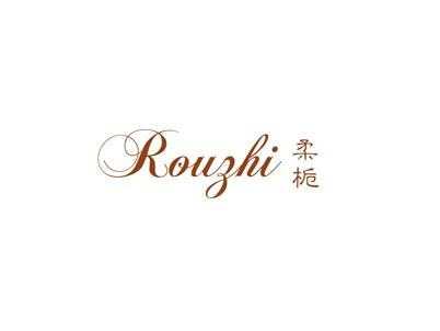 柔栀