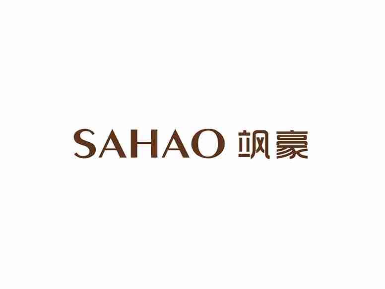 飒豪