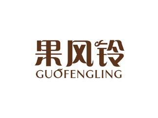 果风铃