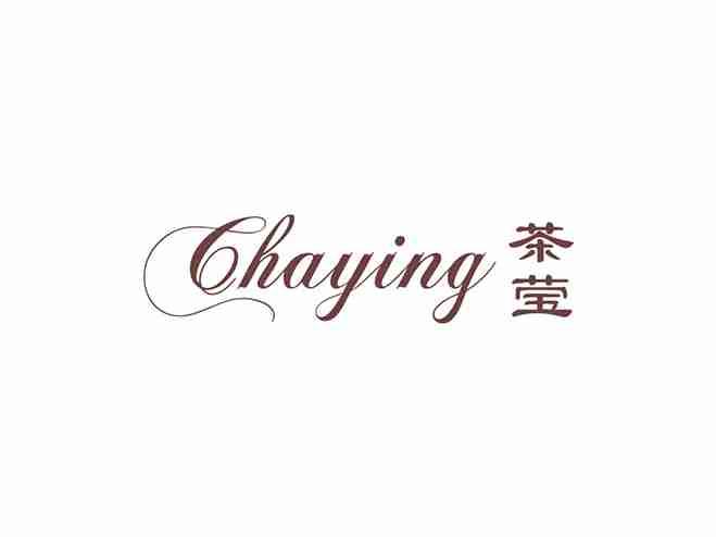 茶莹
