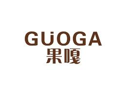 果嘎