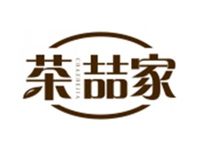 茶喆家