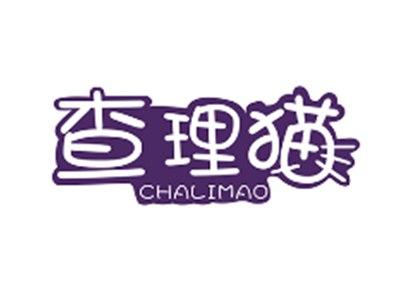 查理猫