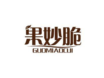 果妙脆