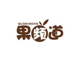 果频道