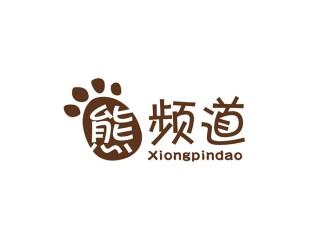 熊频道