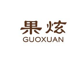 果炫