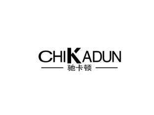 驰卡顿