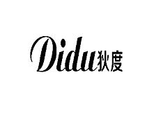 狄度