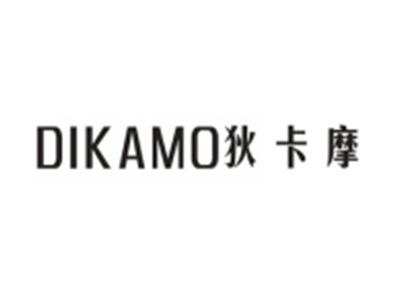 狄卡摩