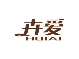 卉爱
