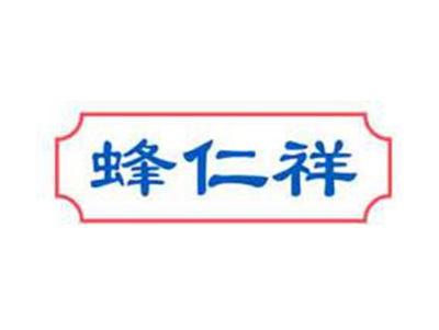蜂仁祥