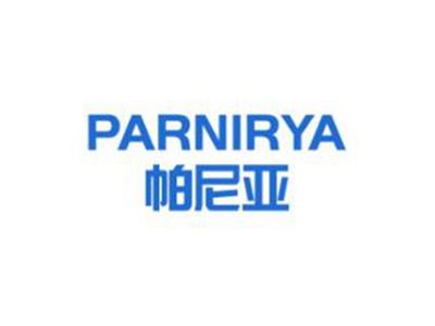帕尼亚PARNIRYA