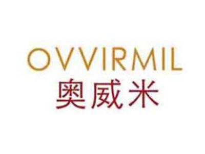 奥威米OVVIRMIL