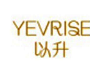以升YEVRISE