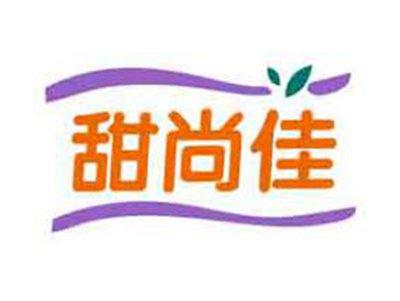 甜尚佳