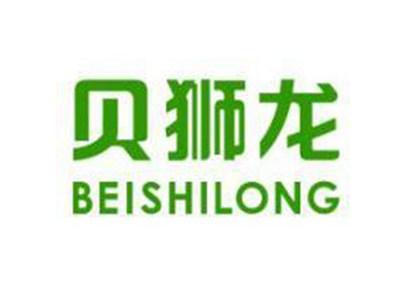 贝狮龙