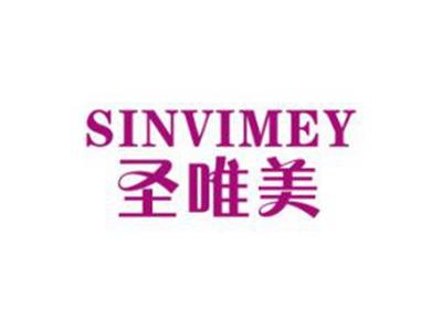 圣唯美SINVIMEY