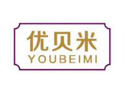 优贝米