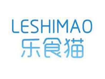 乐食猫