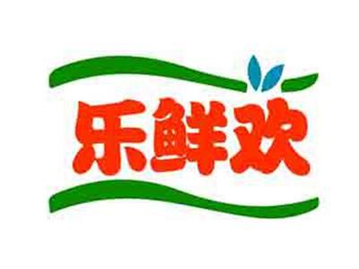 乐鲜欢