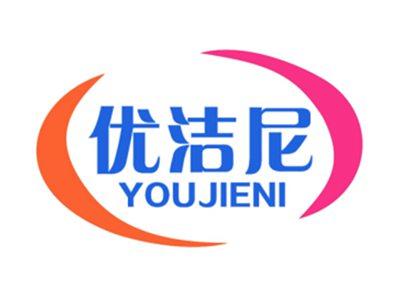 优洁尼
