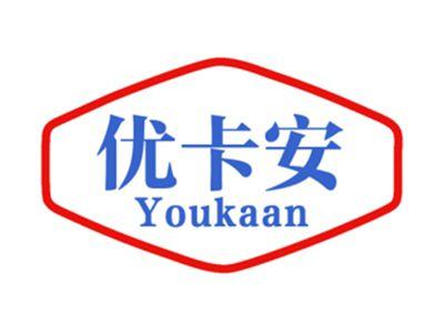 优卡安