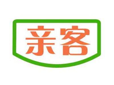 亲客