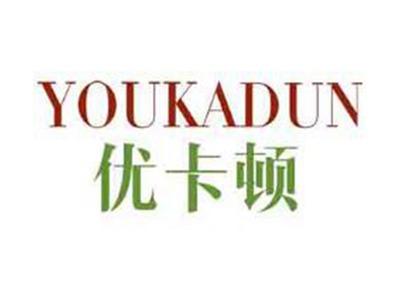 优卡顿