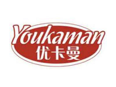 优卡曼