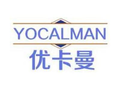 优卡曼YOCALMAN