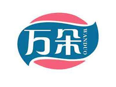 万朵