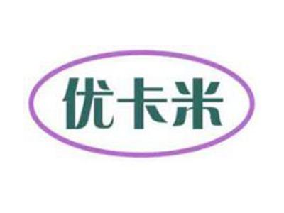 优卡米