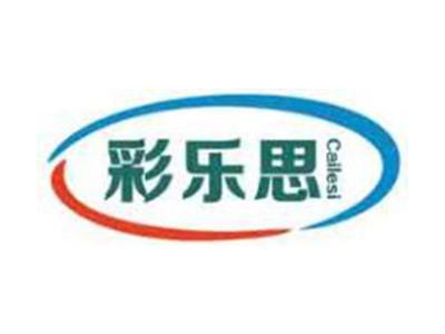 彩乐思