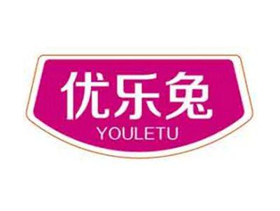 优乐兔