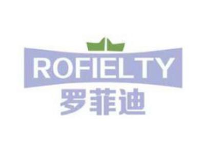 罗菲迪ROFIELTY