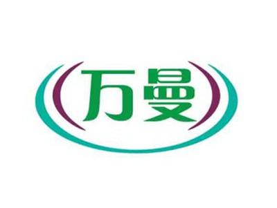 万曼
